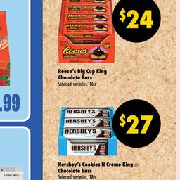 Weekly Flyer - Valid Thursday, July 16- Wednesday, September 16