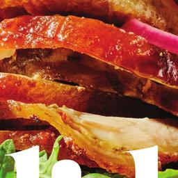 PC Holiday Insiders Book