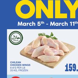 Weekly Flyer - Valid Thursday Feb 19 - Wednesday March 11
