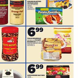General Merchandise
