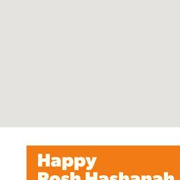 ROSH HASHANA 