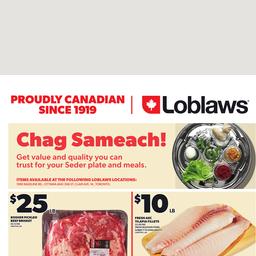 marchandise générale