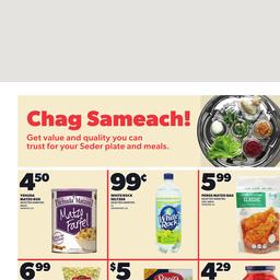 marchandise générale