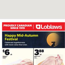 Mid Autumn Digital Book