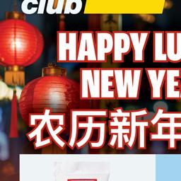 Happy Lunar New Year