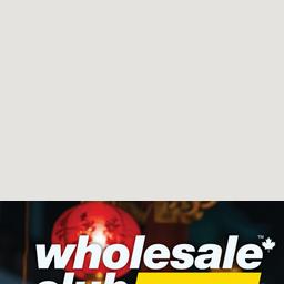 Happy Lunar New Year