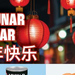 Happy Lunar New Year