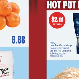 Happy Lunar New Year