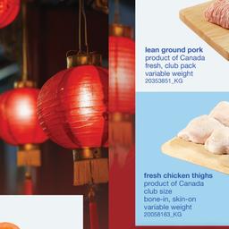 Happy Lunar New Year