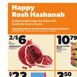 ROSH HASHANA 