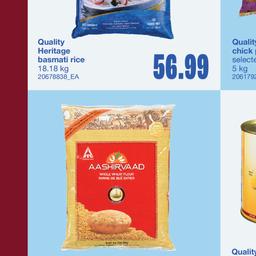 Diwali - Valid Thursday, October 9 - Wednesday, October 22