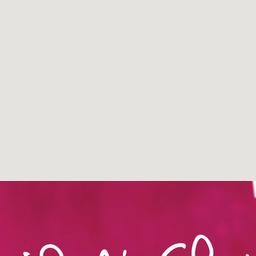 PC Holiday Insiders Book