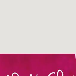 PC Holiday Insiders Book