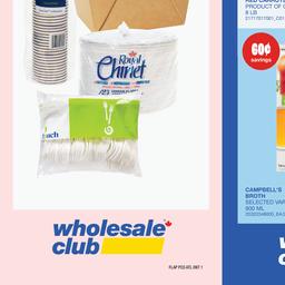 RCWC Flyer