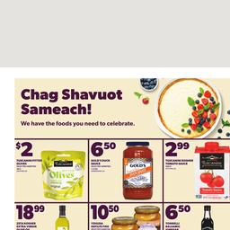 Shavuot
