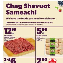 Shavuot